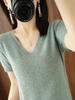Otoño/Invierno 2025 Nuevo Suéter Tejido Pulóver de Hilo Hilado con Núcleo para Mujer Interior regular Cuello en V Manga Corta Camiseta Básica para Ir al Trabajo