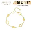 Novo Pulseira Chinesa Dourada com Banho Espesso Fu Lu Hulu Pulseira de Temperamento Fashion Retrô Acessórios de Design de Luxo Leve de Alta Qualidade