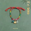 Pulseira de corda colorida zongzi do Festival do Barco-Dragão 2026 novo modelo pulseira trançada artesanal étnica infantil atacado corda vermelha