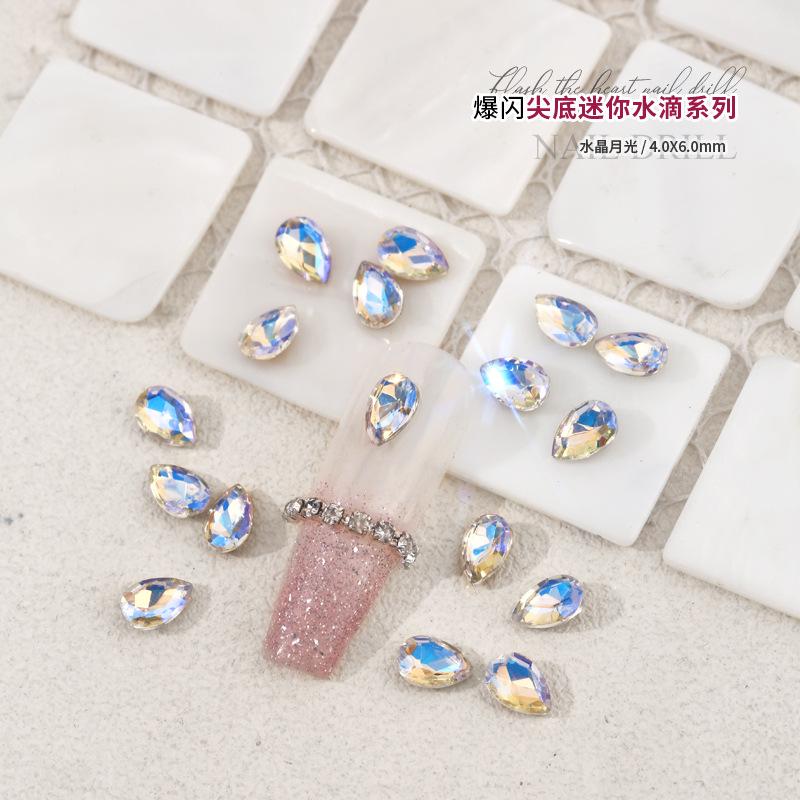 水晶月光.jpg
