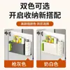 Suporte de Armazenamento para Filme Plástico e Papel Alumínio de Cozinha, Porta-Rolos de Papel Absorvente de Óleo, Suporte de Armazenamento Multifuncional para Geladeira, Armário e Parede
