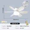 Luz de ventilador de techo LED transfronteriza modelo Y con base de rosca E27 y control remoto para uso doméstico en dormitorio y comedor, luz de ventilador de cristal con forma de flor de 6 aspas