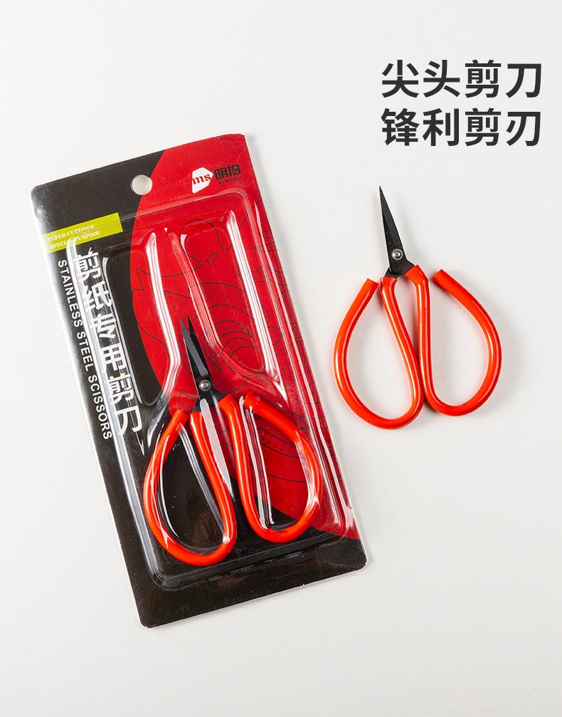 详情_01.jpg