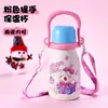 Termo infantil de acero inoxidable 316, taza de doble uso de gran capacidad, vaso de agua portátil con asa para estudiantes y niños