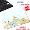 [Una generación de cabello] paño pequeño caricatura antideslizante pad para computadora cuadrado simple borde de bloqueo animación e-sports mouse pad