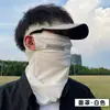 Mangas de Protección Solar de Seda de Hielo para Hombre y Mujer Verano Talla Grande Holgadas para Montar Pieza de Mano para Brazo Manga de Protección Solar Mangas de Hielo Mangas de Mano