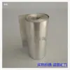 Placa de Alto Estaño, Lámina de Estaño, Papel de Aluminio de Estaño, Tira de Estaño, Bloque de Estaño, Material de Placa de Estaño, Barra de Estaño, Sn99.99%, Instituciones de Investigación