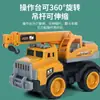Mezcladora Grande Excavadora de Concreto Grúa Simulación Deslizante Vehículo de Ingeniería Juguete de Coche para Niños Juguete de Playa