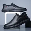 Zapatos Casuales de Cuero Estilo Coreano Nuevos para Hombre Cómodos Transpirables Slip-on Suela Suave Zapatos de Cuero Zapatos de Negocios Trendy Estilo Británico para Hombre