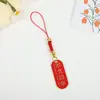 Colgante de placa de bendición roja estilo chino para ser no. 1, cada examen debe pasar cadena de decoración de teléfono móvil accesorios de llavero