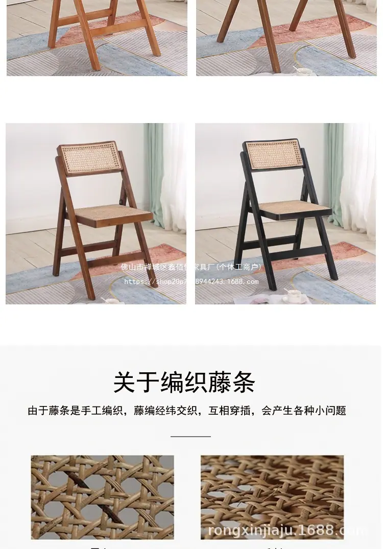 详情页_12.jpg