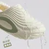 Zapatos de Algodón Impermeables para Hombre para Abrigo de Invierno Suela Suave Antideslizante Calzado Cálido de Felpa para el Hogar con Talón Zapatillas de Algodón para Mujer Venta al por Mayor