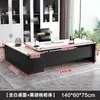 Mesa executiva moderna minimalista, adequada para chefes de empresa, presidentes, gerentes e uso individual, também ideal para escritórios domésticos e salas de estudo