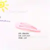 Novo grampo BB cor de doce coreano grampo de cabelo pequeno cor sólida moda clipe para franja infantil clipe lateral acessórios de cabelo adorno de cabeça atacado