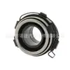 Cojinete de Embrague de Coche, 60Rct3525F0, Adecuado para Jac, 60Rct3525F0,