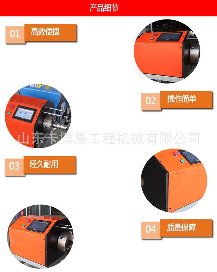 小型等离子切割机3