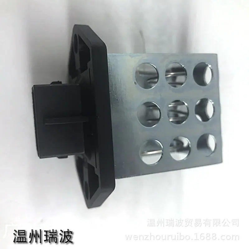 5350139045_520658180 拷贝