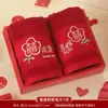 Toalha de Casamento Vermelha Dote Toalha Bordada Dote da Noiva Toalha de Lavar Rosto Brinde de Agradecimento Conjunto de Suprimentos para Casamento