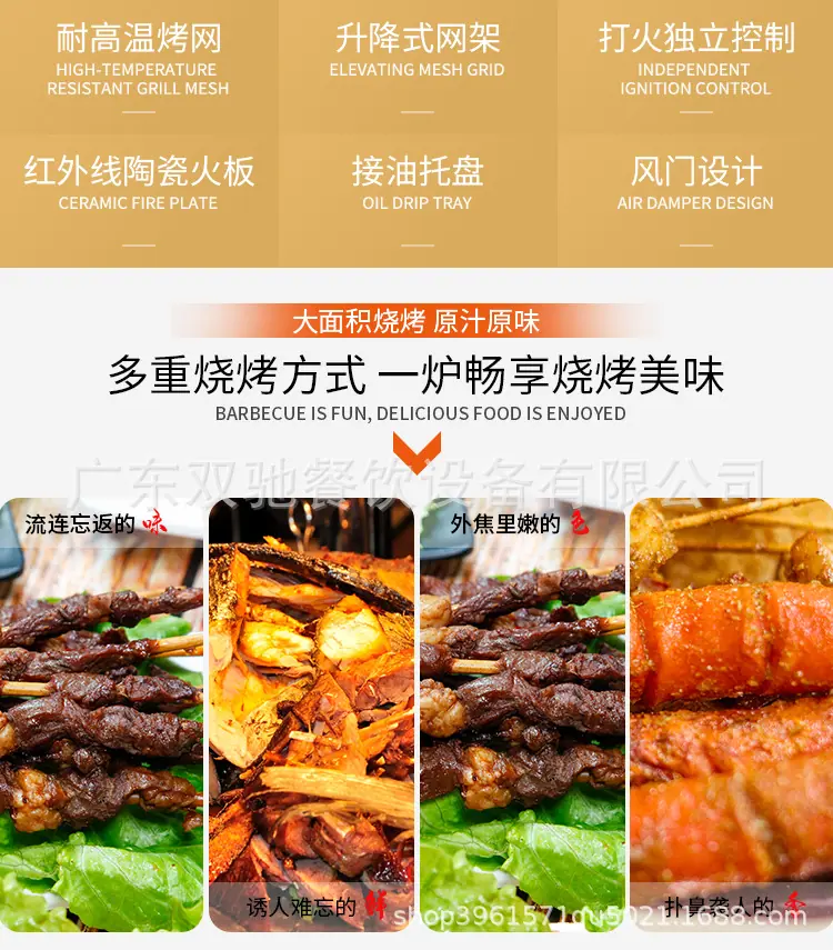 详情页_02.jpg