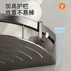 Estante Triangular de Baño Montado en la Pared Sin Taladro Lavabo de Baño Estante de Almacenamiento Multifuncional