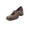 Zapatos Mary Jane Cuadrados para Mujer con Doble Hebilla Estilo Dulce y Fresco Modelo Nuevo 2026 Tacón Grueso Zapatos con Hebilla Boca Baja de Cuero para Mujer