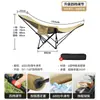 Silla Reclinable Plegable para Exteriores, Silla Luna Portátil Engrosada con Soporte Lumbar Ajustable, Adecuada para Descanso de Almuerzo en la Oficina, Picnic y Pesca