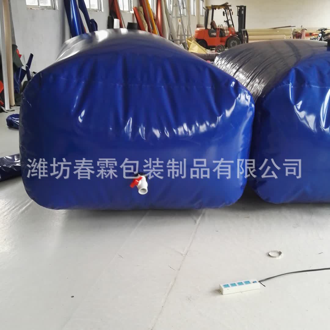 02962462b3e0bf944d4bb4ac8d871c