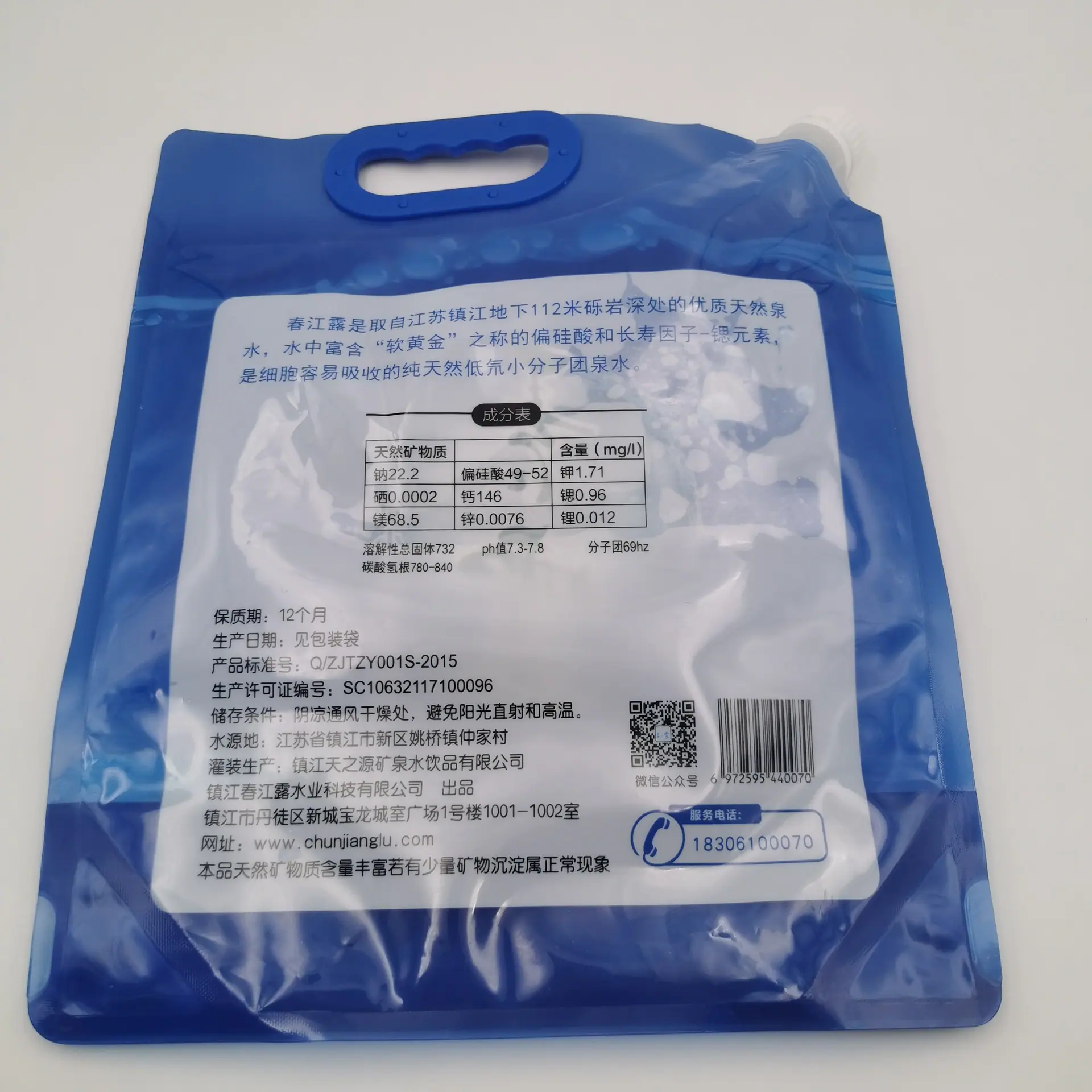 dd211691bada55d8746ddf827e960a
