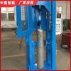 Máquina de Carga y Descarga de Válvulas para Cilindros de Gas Sin Costura de Garantía de Calidad JHGZ-1 Máquina de Carga y Descarga de Válvulas para Cilindros de Gas Máquina de Carga y Descarga de Válvulas para Cilindros de Gas Sin Costura