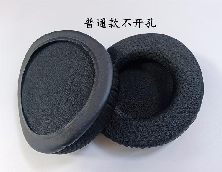 足球布普通不开孔.jpg