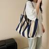 Bolsa Tote de Lona Grande Capacidade Estilo Artístico Casual Nova Coleção Primavera 2026 Estilo Coreano Moda Listrada Bolsa de Mão Bolsa de Ombro