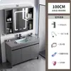 Aluminio Espacial Lavabo de Pie Combinación de Gabinete de Baño Lavabo Doméstico de Baño Lavabo Integrado de Cerámica