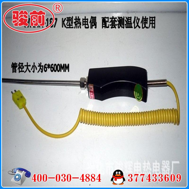 681347101_652938398_conew1