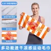 Toalha Refrescante Esportiva Shituo, Toalha de Gelo Refrescante de Fibra Ultrafina, Estampa Graffiti, Secagem Rápida, Toalha para Suor de Corrida de Maratona