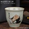 Caja de regalo de cerámica vintage de Ge Kiln, taza de té maestra, regalo para oficina y hogar, taza de té de Kung Fu, risa