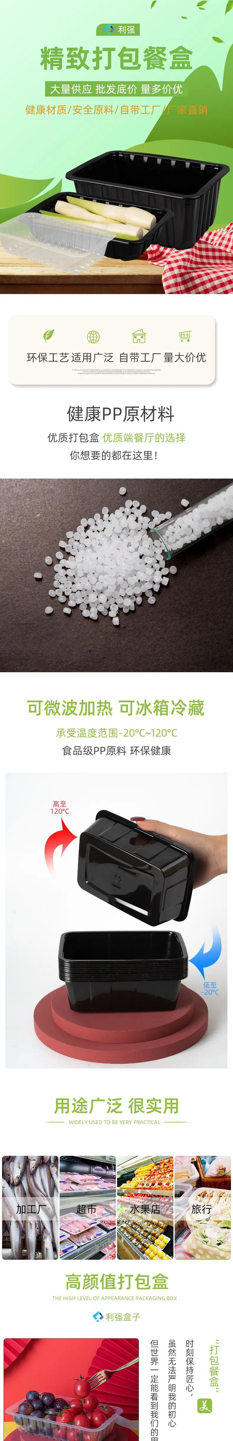 详情页_01.jpg