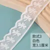 Accesorios de Encaje Blanco y Negro Encaje Elástico Hecho a Mano DIY Tela Ropa Sofá Cortina Material Encaje