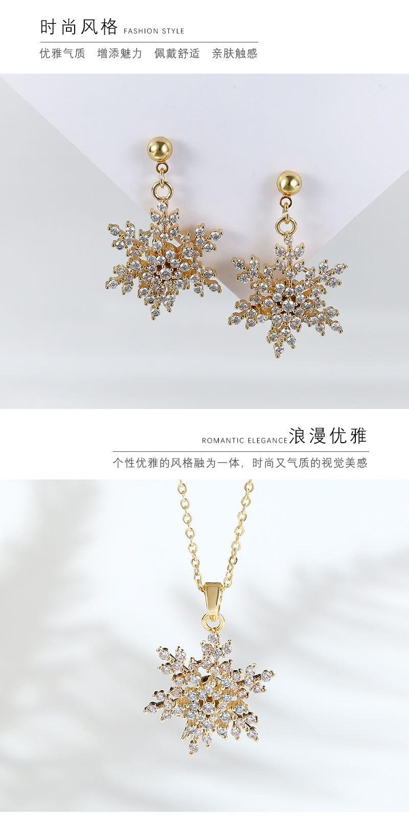 旋转雪花吊坠_06.jpg