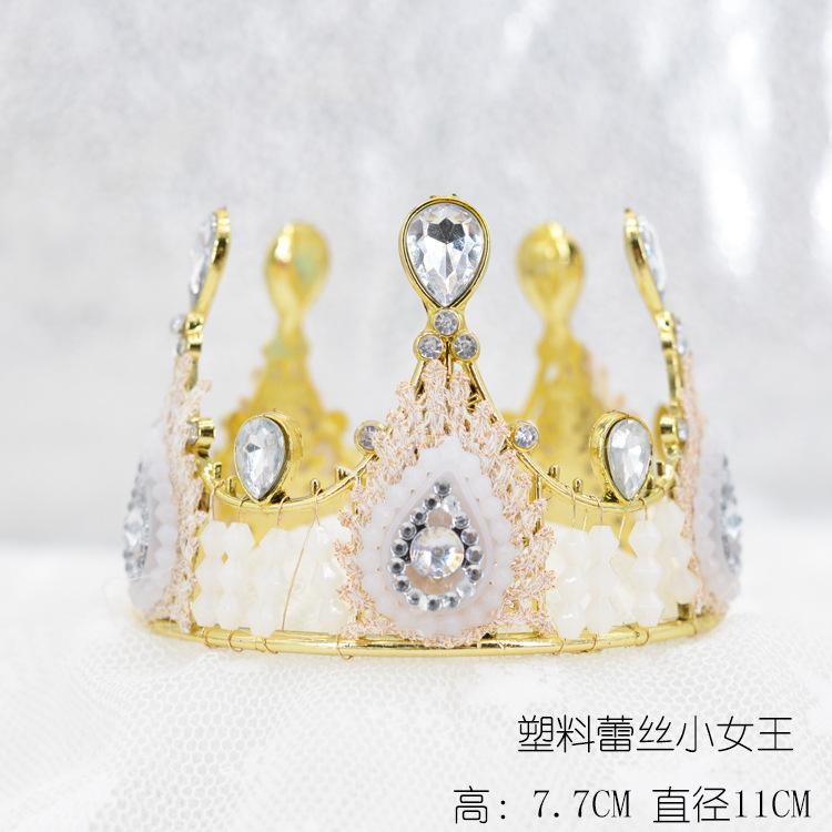 022塑料蕾丝小女王
