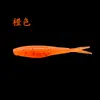Luya Isca Macia monocolorida cauda de garfo cauda cortada isca 6cm/1.5g isca biônica silicone suprimentos de pesca ao ar livre