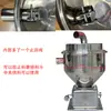 700800 máquina de succión tolva de vacío de acero inoxidable alimentador tolva de almacenamiento 7.5L 12L 25L piezas auxiliares de máquina de plástico