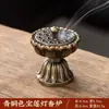 Quemador de incienso de cobre de loto sello de incienso de metal lámpara de loto mini antigua para interiores quemador de incienso de sándalo quemador de aromaterapia estilo chino