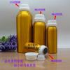 Botella de Aluminio de 200 ml con Tapa Dorada Antirrobo Botella para Fragancia Química Aceite Esencial Embotellado en Cubo Grande Botella de Leche para el Cabello