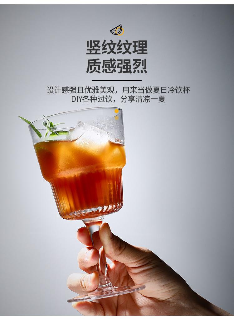 高脚果汁杯_05