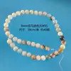Accesorios para Joyería Concha de Agua Dulce Natural Teñida Asimétrica Cuentas Sueltas Pulidas Agujero Recto Piedra Natural 8 Cuentas