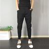 Pantalones cortos casuales de color sólido de otoño para hombre, pantalones Harlan delgados y modernos de corte entallado