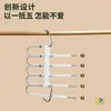 Cabide Dobrável Multi-Funcional de Múltiplas Camadas para Roupas e Calças para Uso Doméstico, Pode Ser Usado na Horizontal e na Vertical, Presilhas para Calças que Não Marcam, Armazenamento de Guarda-Roupa, Cabide para Lenços