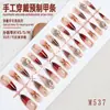 Unhas Usáveis para Outono e Inverno, Unhas Manicure Longas Brilhantes com Diamantes Borboleta, Totalmente Feitas à Mão, Unhas para Venda por Atacado para Salões de Unhas