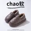 Pantuflas de Algodón para Hombres de Mediana Edad y Mayores para Invierno, Cálidas, Antideslizantes, de Suela Gruesa, Zapatos de Felpa de Algodón para Interiores en Casa para Mujeres