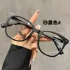 7023 Marco Grande Gafas para Miopía Tr Perezosas Marco Hombres y Mujeres Lote Mixto Estilo Casual Chic Marrón Té Lentes Planos